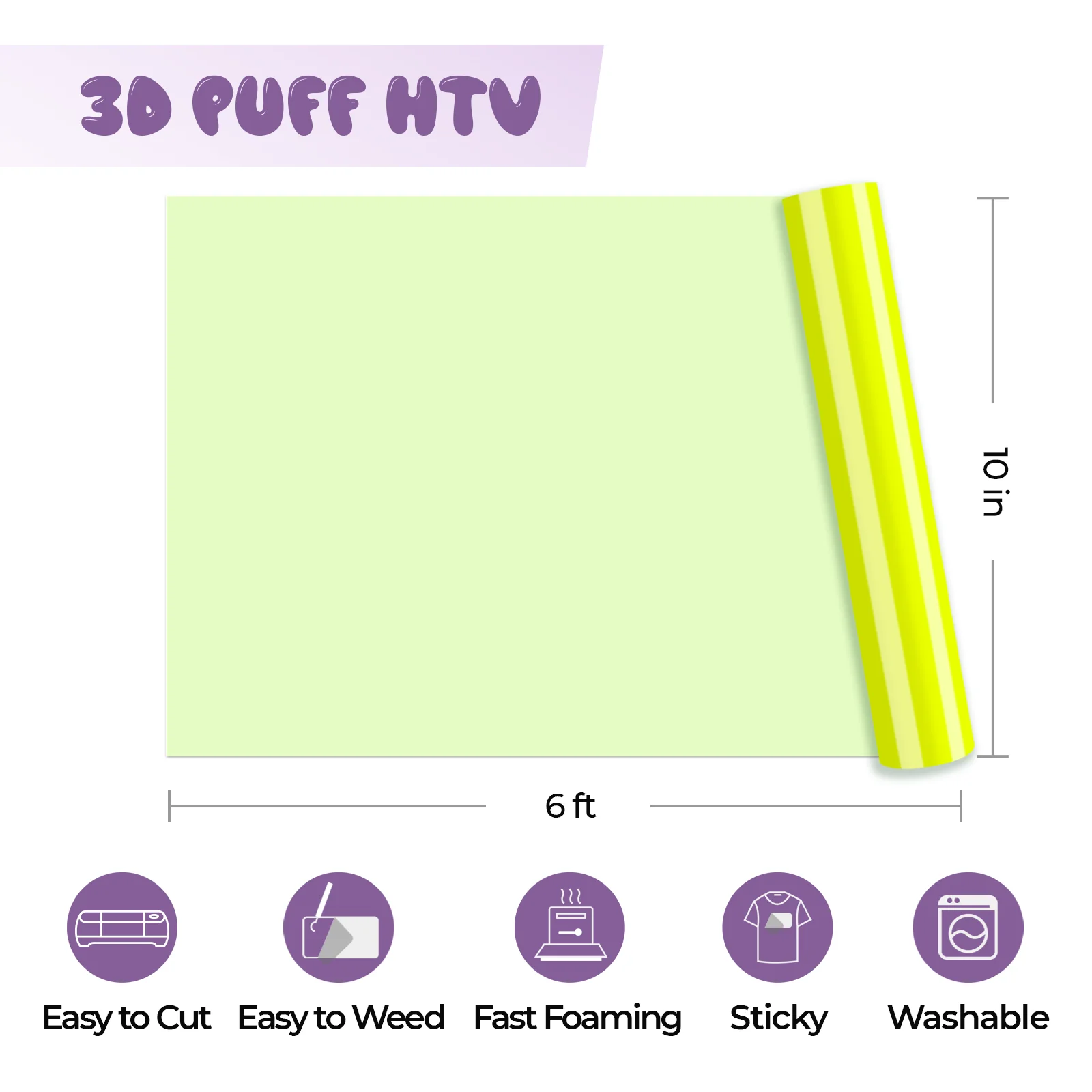 Neon Yellow 3D Puff Heat Transfer Vinyl Roll - Image 2